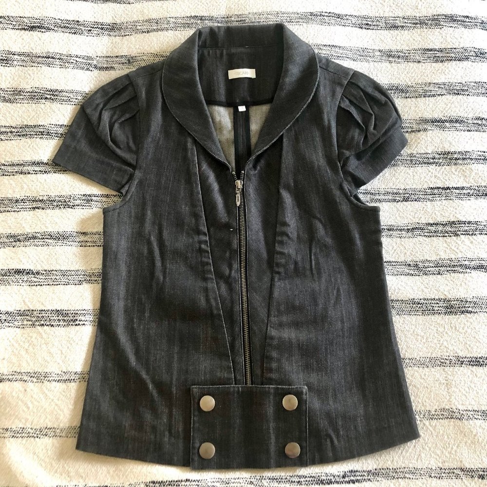 Uscari Zip Up Denim Short Sleeve Jacket